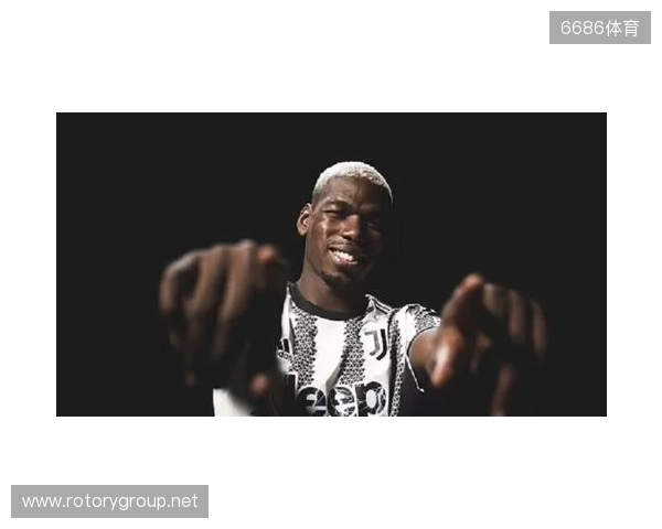 21岁的天空：最佳新人博格巴2014年巴西世界杯个人集锦